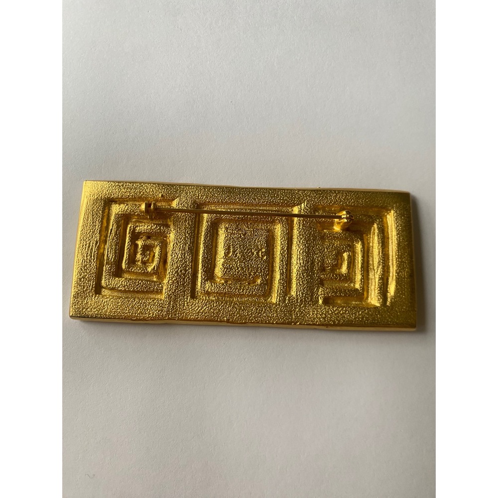 Vintage Christian Dior Gold Greek Key Spiral Brooch‎ Geometric Statement Pin - Picture 3 of 6